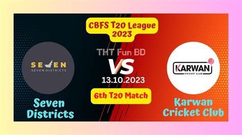 kcc vs ngcc live score|NCC vs KCC T20 Match 33, Major Clubs T20 Tournament, 2023.